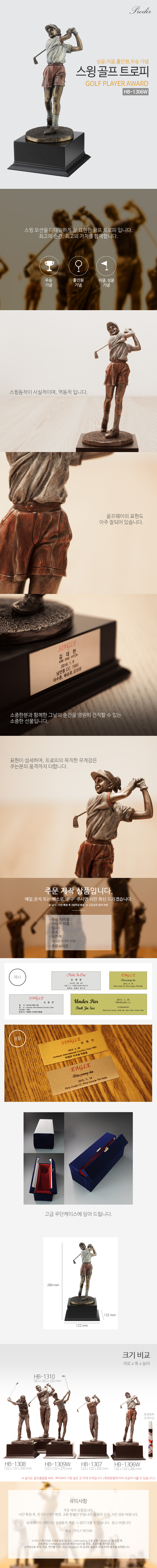 cc10a87284299934fb9d30f683a97855_1582008972_3062.jpg