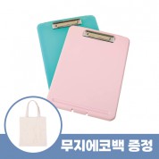 로페리아 파스텔 클립보드 화일상자 서류바인더(0215270)