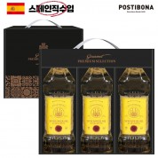 DO_(스페인직수입)포스티보나 페트해바라기유500ml 3P
