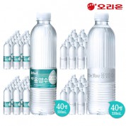 (박스단위만구매가능)오리온 닥터유제주용암수530mLX40병(라벨/무라벨)