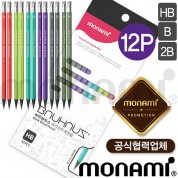 모나미 바우하우스육각지우개연필12P세트 (모나미공식협력업체)