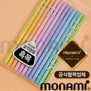 모나미 바우하우스삼각연필(파스텔12p) (모나미공식협력업체)