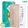 친환경 참그린곡물300리필 1P