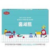 홈세트 3종위생용품