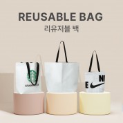 친환경인증 R-PET 리유저블백 (소)