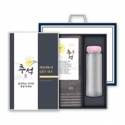 [송월]호텔컬렉션 필라라인40 세면타월 190g 1P+마이보틀 500ml 1P 세트