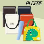 플씨드 공룡 보온보냉백 + 어린이 쿨토시 2종 세트