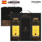 DO_(스페인직수입)포스티보나 페트해바라기유500ml 2P