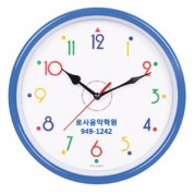 슬림 칼라벽시계