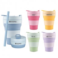 [슈퍼파워] 포켓 접이식 실리콘 텀블러 475ml