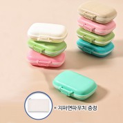 로페리아 파스텔 휴대용 약통케이스(0190339)