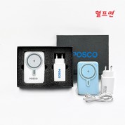 헬프맨 파워 맥스 맥세이프 고속충전기세트 (보조배터리+어댑터+케이블)
