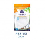 크린랲 크린랩 세탁망 원형25CM