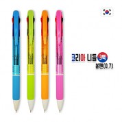 코리아 니들 3색 볼펜