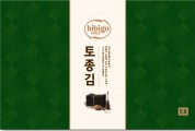 CJ 비비고 토종김 5호  선물세트