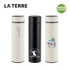 라테르 오브 실린더 텀블러 450ml