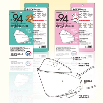 숨쉬고 작은숨 마스크(KF94)(초소형)