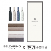 벨카리노 8K 파스텔톤 완전자동 우산 + 송월 호텔 뉴컬러 무지 타올 150g 우산타올 선물세트