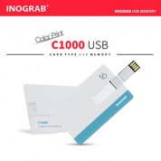 현대 HDU-C1000