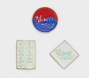 주문제작｜홀로그램 뱃지｜레인보우 뱃지｜MF6414