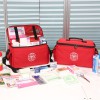 큐어메디 스페셜1호 구급가방+20종구급용품 가정용 휴대용 약통 구급상자 약통케이스 약보관함 응급키트