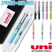 uni제트스트림3색(0.7)+제트스트림150파스텔(0.5)세트