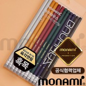 모나미 바우하우스육각지우개연필(클래식12p) (모나미공식협력업체)