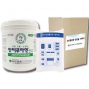 유한양행 안티푸라민 500g 구급키트(고급형) 2종세트(종이케이스)