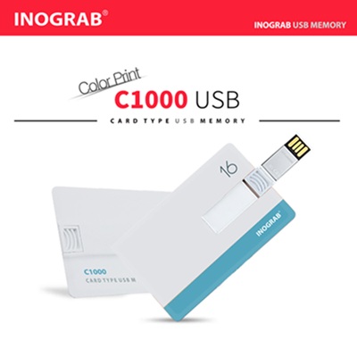 현대 HDU-C1000