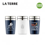 라테르 텀블러 300 LTSA330 2색