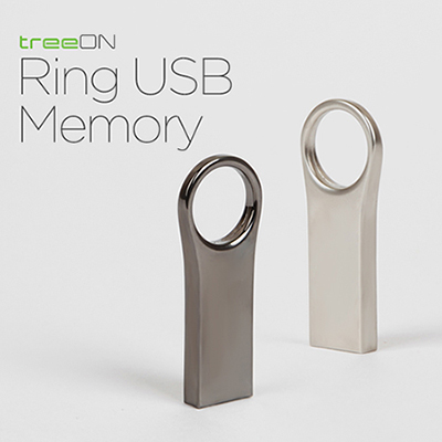 트리온 링 2.0 USB메모리(4GB~64B)