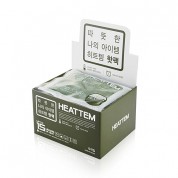 명진 히트템 그린 핫팩 손난로 160g